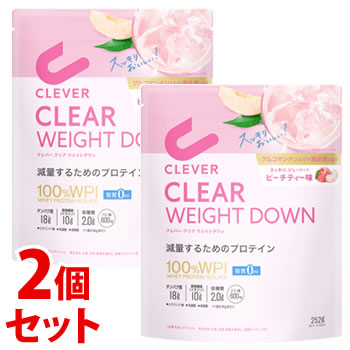 《セット販売》　ネイチャーラボ クレバー クリアプロテイン ウエイトダウン ピーチティー味 100％ WPI (252g)×2個セット プロテイン ダイエット パウダー CLEVER　※軽減税率対象商品