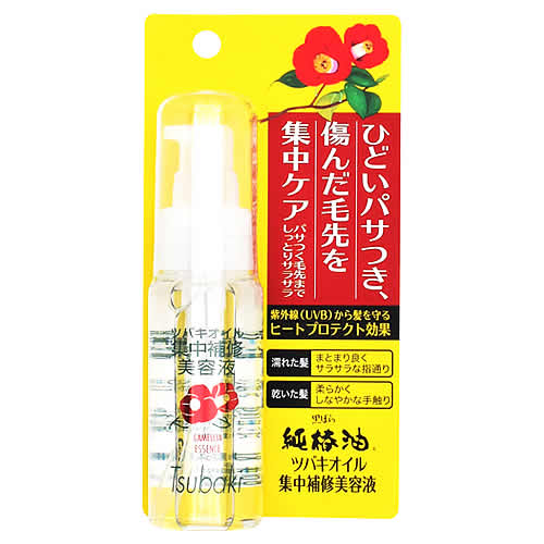黒ばら本舗 ツバキオイル 集中補修美容液 (50mL) ヘアオイル