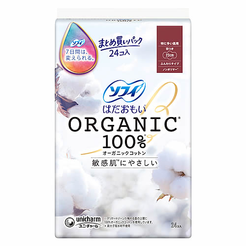 ユニチャーム ソフィ はだおもい オーガニックコットン 特に多い昼用 230 羽つき (24枚)　【医薬部外品】