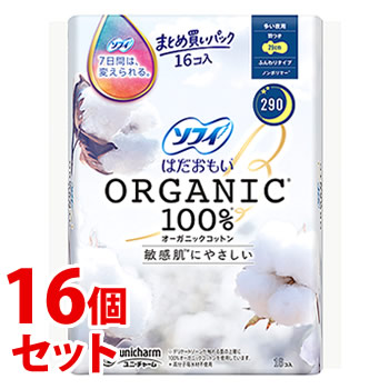 《セット販売》　ユニチャーム ソフィ はだおもい オーガニックコットン 多い夜用 290 (16枚)×16個セット　【医薬部外品】