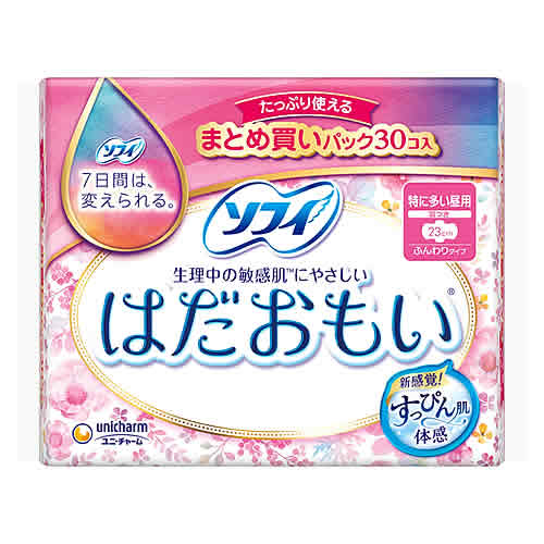 ユニチャーム ソフィ はだおもい 特に多い昼用 230 羽つき (30枚)　【医薬部外品】