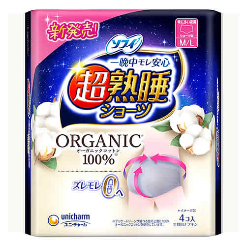 ユニチャーム ソフィ 超熟睡ショーツ オーガニックコットン ML ナチュラルグレー (4枚) 生理用ナプキン 夜用　【医薬部外品】