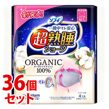 《セット販売》　ユニチャーム ソフィ 超熟睡ショーツ オーガニックコットン ML ナチュラルグレー (4枚)×36個セット 　【医薬部外品】