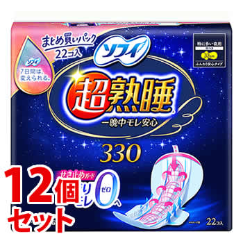 《セット販売》　ユニチャーム ソフィ 超熟睡ガード 330 (22枚)×12個セット 生理用ナプキン 夜用　【医薬部外品】
