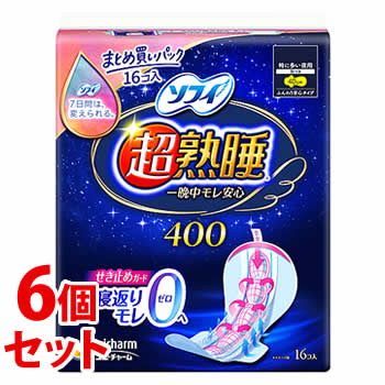 《セット販売》　ユニチャーム ソフィ 超熟睡ガード 400 (16枚)×6個セット 生理用ナプキン 夜用　【医薬部外品】