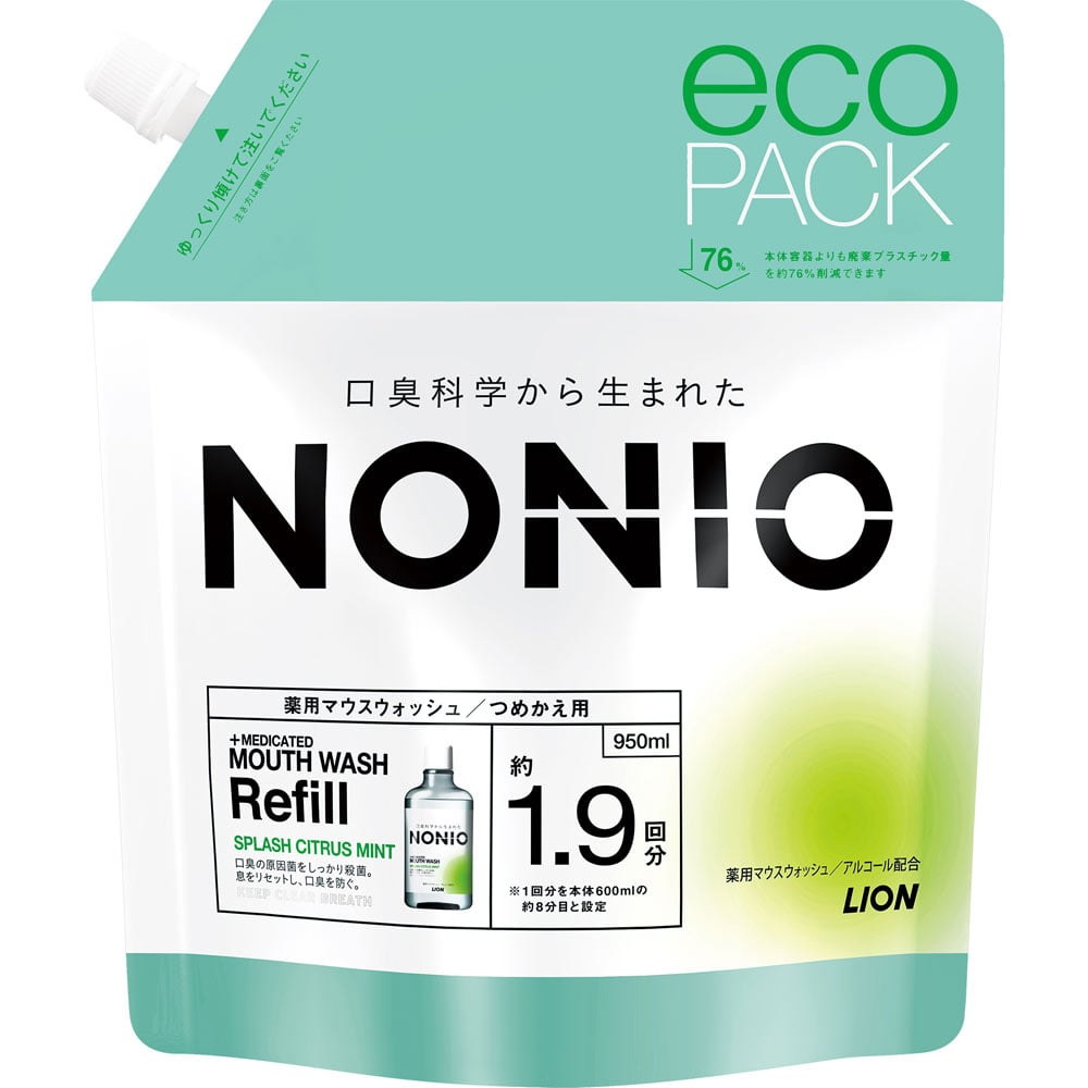 ライオン ノニオ マウスウォッシュ スプラッシュ シトラスミント つめかえ用 (950mL) 詰め替え用 NONIO 洗口液 【医薬部外品】