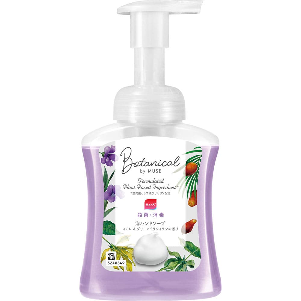 レキットベンキーザー ミューズ 泡ハンドソープ ボタニカル 本体 (250mL) 薬用 殺菌・消毒 【医薬部外品】