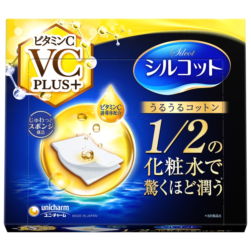ユニチャーム シルコット うるうるコットンビタミンC PLUS+ (40枚) コットン