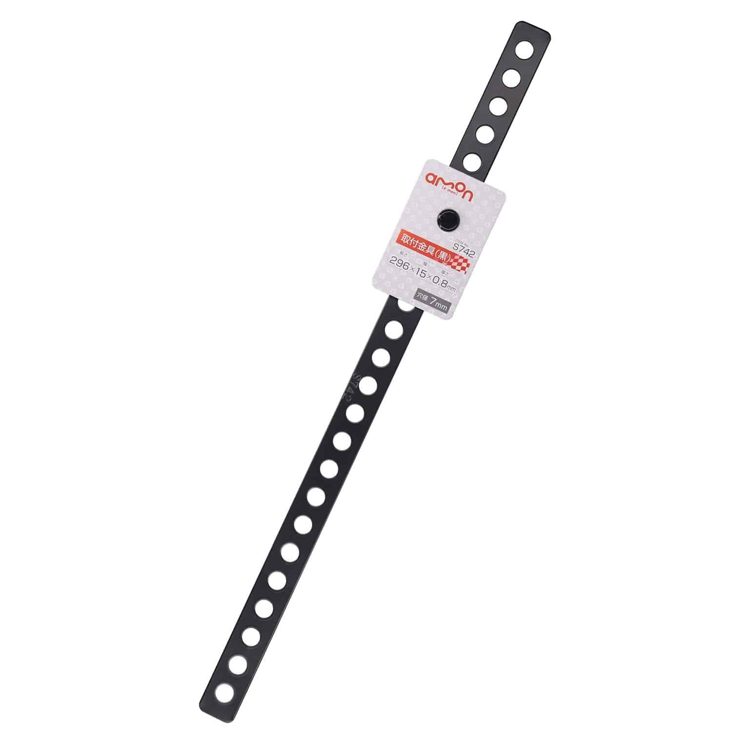 エーモン工業 取付金具 黒 S742 (1個) カー用品 補修部品 amon