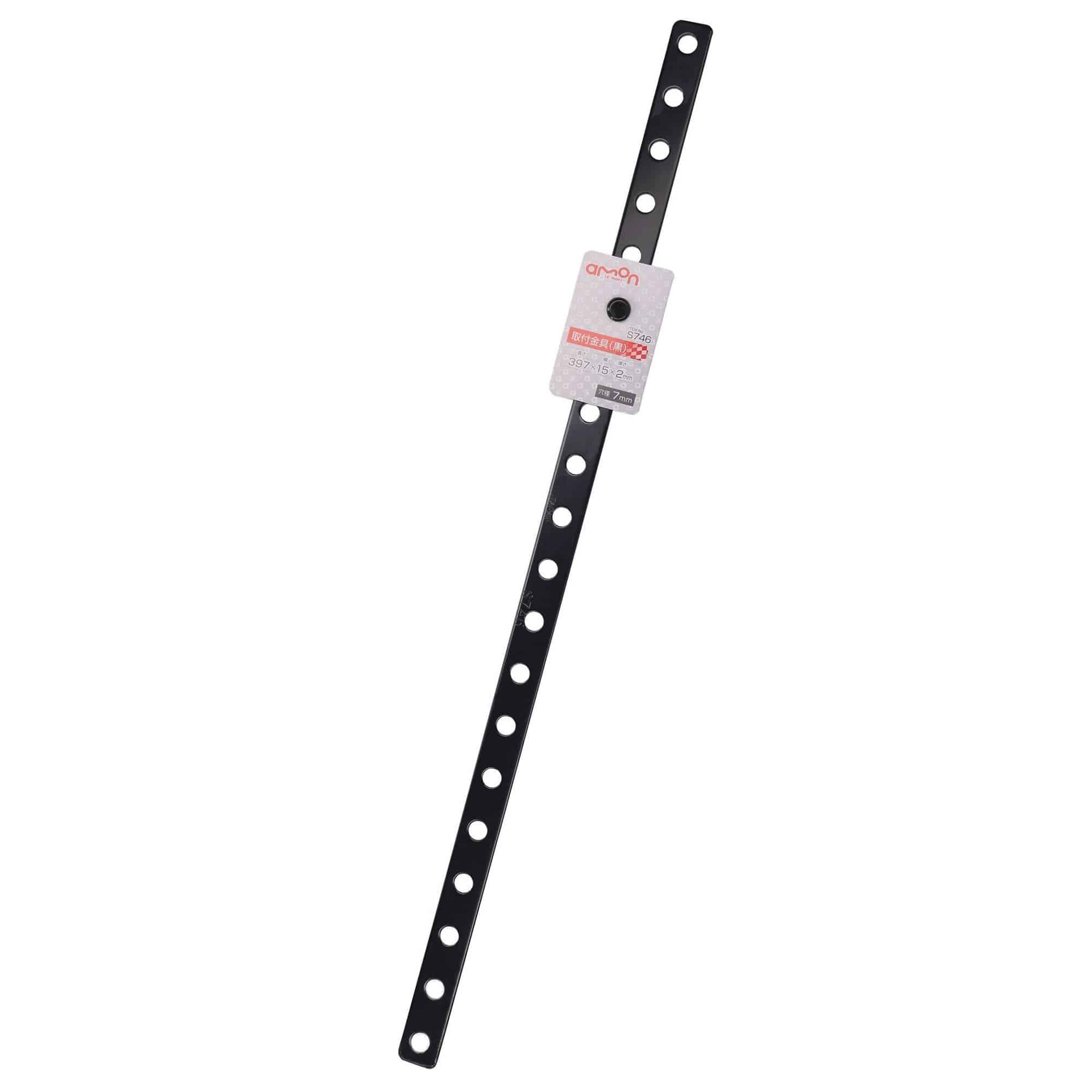 エーモン工業 取付金具 黒 S746 (1個) カー用品 補修部品 amon