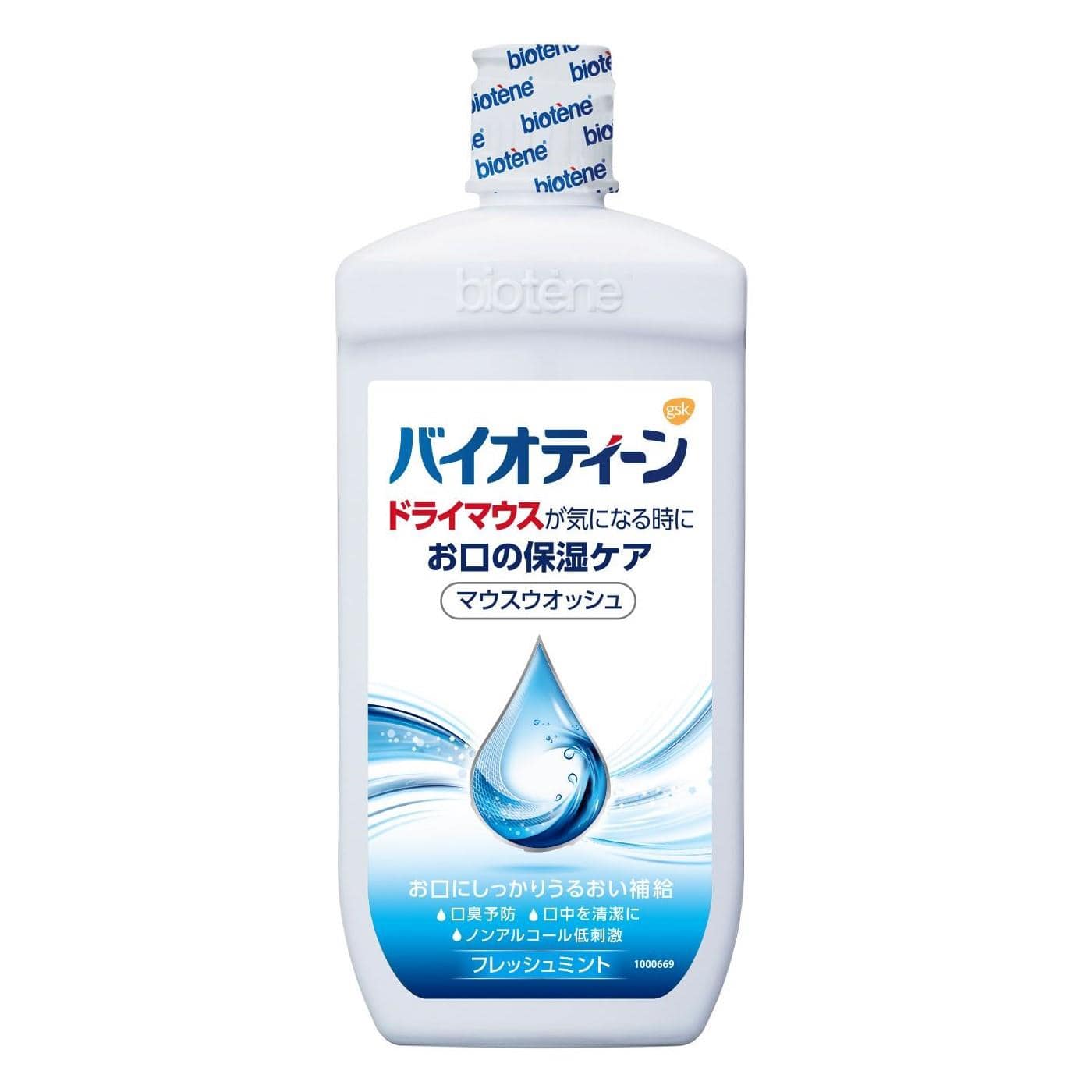 グラクソ・スミスクライン バイオティーン マウスウォッシュ (474mL) 洗口液