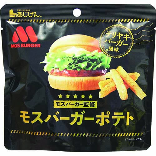 味源 モスバーガーポテト テリヤキバーガー風味 (50g) ポテトスティック スナック菓子 お菓子 ※軽減税率対象商品