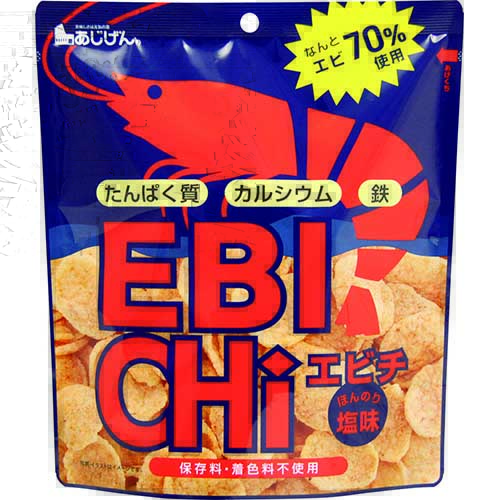 味源 エビチ えびチップス ほんのり塩味 (30g) スナック菓子 お菓子　※軽減税率対象商品