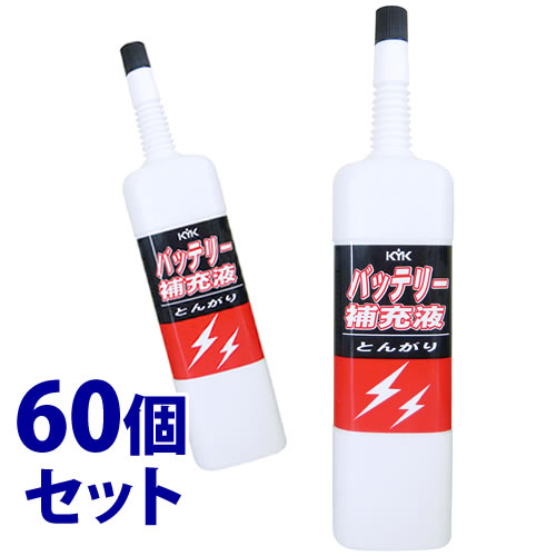 《セット販売》　古河薬品工業 バッテリー補充液 とんがりバッテリー 00-218 (200mL)×60個セット 車用品