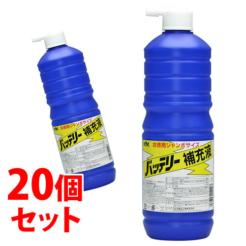 《セット販売》　古河薬品工業 バッテリー補充液 お徳用サイズ 01-001 (1L)×20個セット 車用品