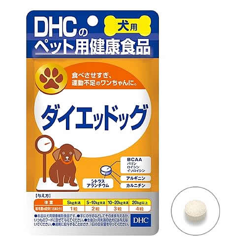 DHC 犬用 国産 ダイエッドッグ (60粒) 犬用健康補助食品