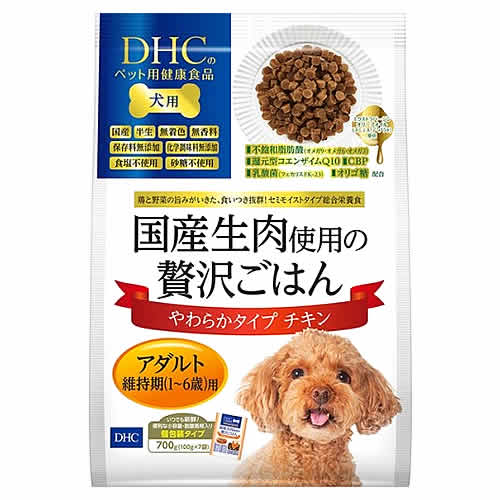 いなばペットフード ささみと緑黄色野菜 14歳からのとり軟骨入り (60g×3袋) 成犬用総合栄養食 ドッグフード パウチ レトルト:  ツルハグループe-shop ANA Mall店｜ANA Mall｜マイルが貯まる・使えるショッピングモール