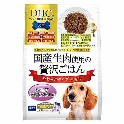 DHC 国産生肉使用の贅沢ごはん やわらかタイプ チキン シニア (700g) ドッグフード 成犬用 総合栄養食