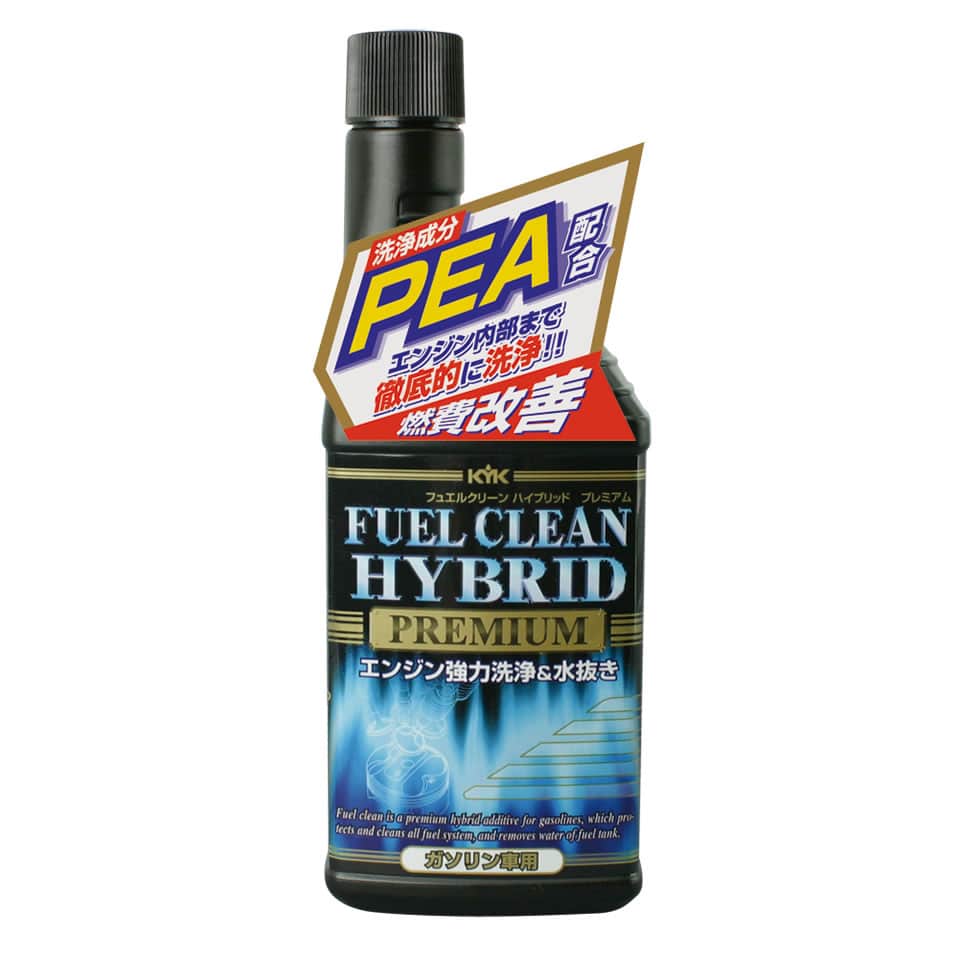 古河薬品工業 フュエルクリーン ハイブリッドプレミアム ガソリン車用 63-012 (300mL) 車用品 カー用品 エンジン清浄剤 メンテナンス
