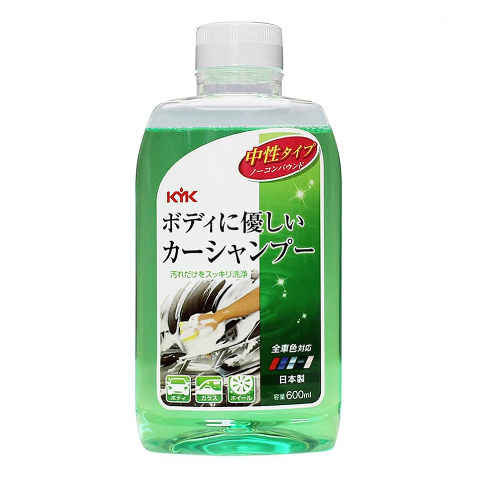 古河薬品工業 KYK ボディに優しいカーシャンプー 中性タイプ 20-622 (600mL) オールカラー用 洗車用品 カー用品 メンテナンス
