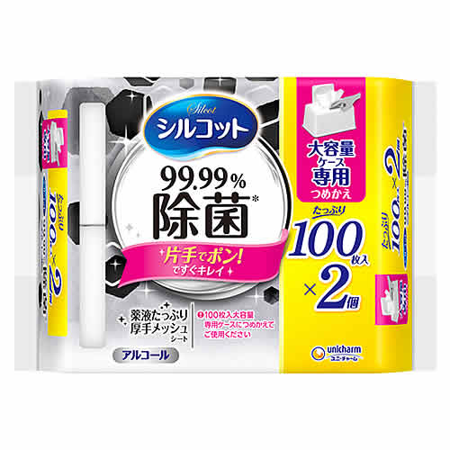 セット販売》 プランA バスター ウエットティッシュ (40枚)×12個セット 除菌 アルコール ウェットシート: ツルハグループe-shop ANA  Mall店｜ANA Mall｜マイルが貯まる・使えるショッピングモール