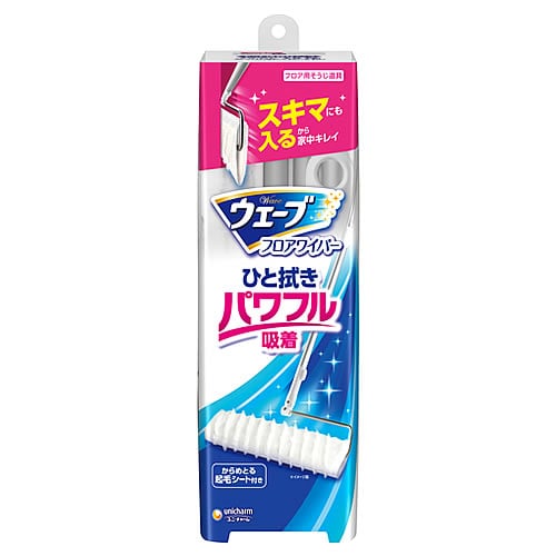 ユニチャーム ウェーブ フロアワイパー 本体 (1セット)