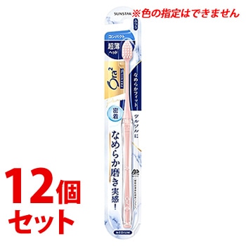 《セット販売》 サンスター オーラツー プレミアム ハブラシ なめらかフィット コンパクト ふつう (1本)×12個セット