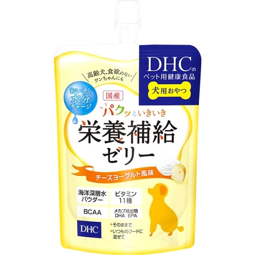 DHC 犬用 パクッといきいき栄養補給ゼリー チーズヨーグルト風味 (130g) 栄養補助食品 犬用おやつ