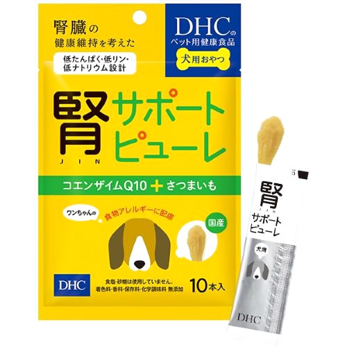 DHC ペット用健康食品 犬用 腎サポートピューレ (50g) 犬用 おやつ