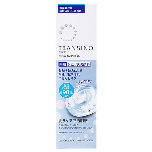 第一三共ヘルスケア トランシーノ 薬用クリアジェルウォッシュ (110g) 洗顔料 【医薬部外品】