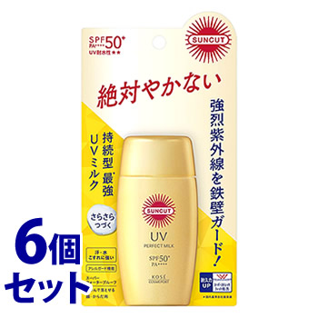 《セット販売》　コーセーコスメポート サンカット パーフェクトUV ミルク N SPF50+ PA++++ (50mL)×6個セット 日焼け止め乳液