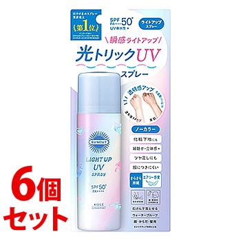 《セット販売》 コーセーコスメポート サンカット ライトアップUV スプレー N SPF50+ PA++++ (60g)×6個セット 日焼け止めスプレー