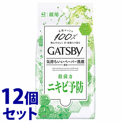 《セット販売》 マンダム GATSBY ギャツビー フェイシャルペーパー 薬用アクネケアタイプ 徳用タイプ (42枚)×12個セット 拭き取り用化粧水 洗顔シート 【医薬部外品】