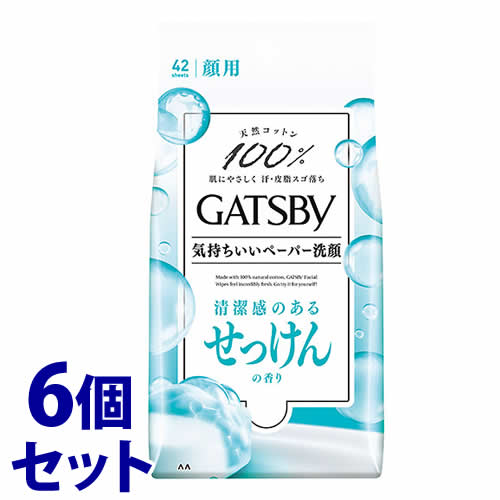 《セット販売》 マンダム GATSBY ギャツビー フェイシャルペーパー せっけんの香り 徳用タイプ (42枚)×6個セット 男性用 洗顔シート