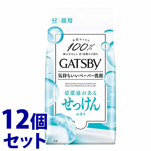 《セット販売》 マンダム GATSBY ギャツビー フェイシャルペーパー せっけんの香り 徳用タイプ (42枚)×12個セット 男性用 洗顔シート
