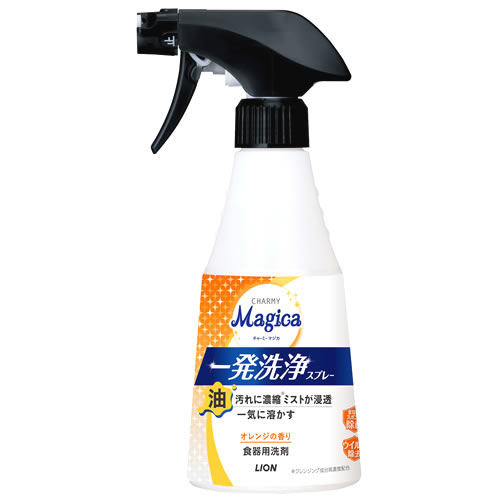 ライオン チャーミー マジカ 一発洗浄スプレー オレンジの香り 本体 (300mL) 台所用合成洗剤 食器用洗剤 CHARMY Magica