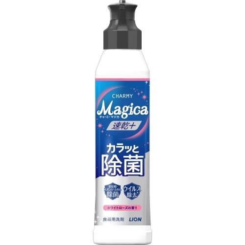 ライオン チャーミー マジカ 速乾+ プラス カラッと除菌 ホワイトローズの香り (220mL) 食器用洗剤 CHARMY Magica