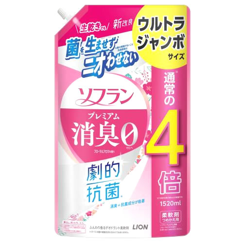 ライオン ソフラン プレミアム消臭 フローラルアロマの香り つめかえ用 ウルトラジャンボ (1520mL) 詰め替え用 柔軟剤