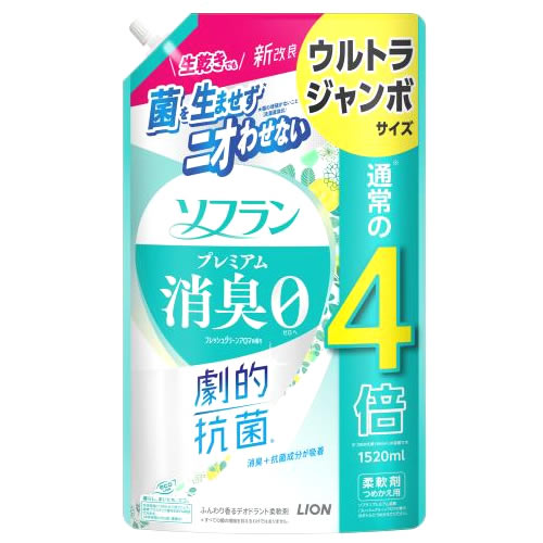 ライオン ソフラン プレミアム消臭 フレッシュグリーンアロマの香り つめかえ用 ウルトラジャンボ (1520mL) 詰め替え用 柔軟剤
