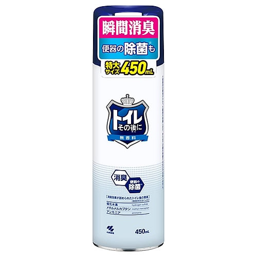 小林製薬 トイレその後に 特大 無香料 (450mL) 消臭剤 トイレ用