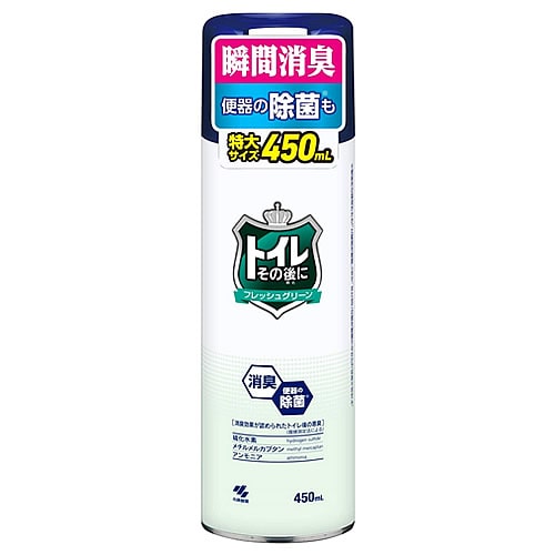 小林製薬 トイレその後に 特大 フレッシュグリーン (450mL) 消臭剤 トイレ用
