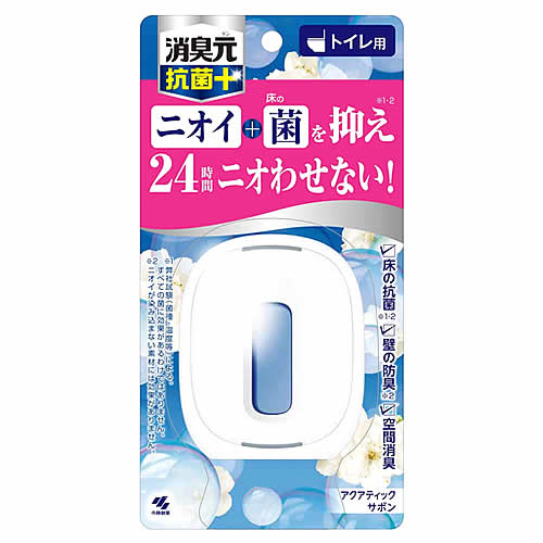 小林製薬 トイレの消臭元 抗菌+ アクアティックサボン (5.8mL) 消臭・芳香剤 トイレ用