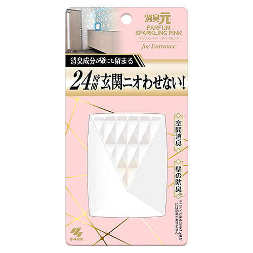 小林製薬 消臭元 パルファム スパークリングピンク 玄関用 (6mL) 消臭・芳香剤