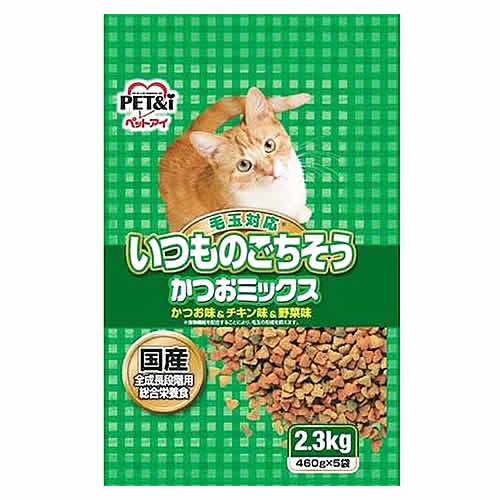 ペットアイ いつものごちそう かつおミックス (2.3kg) キャットフード