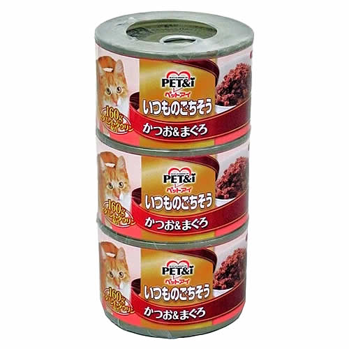 ペットアイ いつものごちそう かつお&まぐろ (160g×3個) キャットフード 猫缶
