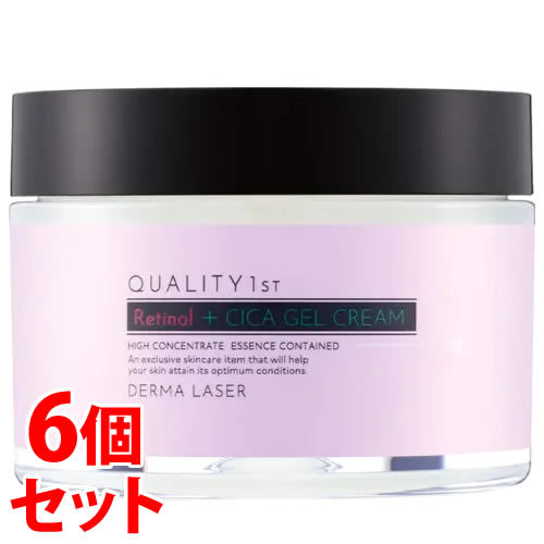 《セット販売》 クオリティファースト ダーマレーザー R100ジェルクリーム (50g)×6個セット フェイスクリーム DERMA LASER