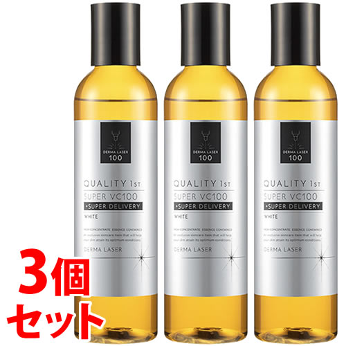 《セット販売》 クオリティファースト ダーマレーザー スーパVC100ホワイト ローション (240mL)×3個セット 化粧水 DERMA LASER