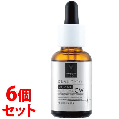 《セット販売》 クオリティファースト ダーマレーザー VCMAX ウルセラCホワイト (30mL)×6個セット 美容液 DERMA LASER