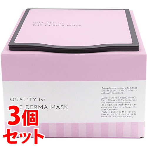《セット販売》 クオリティファースト ザ ダーママスク (30枚)×3個セット シートマスク THE DERMA