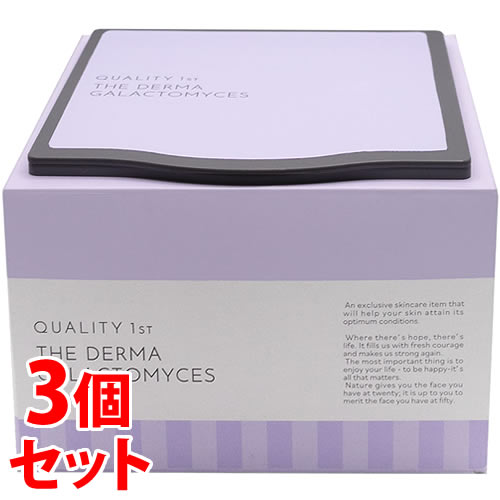 《セット販売》　クオリティファースト ザ ダーマ ガラクトミセス (30枚)×3個セット シートマスク THE DERMA